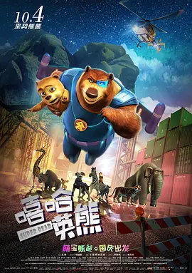 久久久女人
